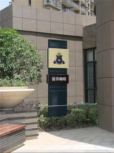 四川廣告色蜜桃视频免费观看亞克力字怎麽貼牆上？