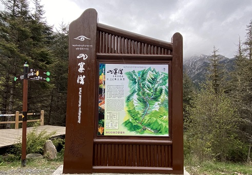 四川水蜜桃视频在线观看廣告色蜜桃视频免费观看商業標識牌有哪幾種表現形式？