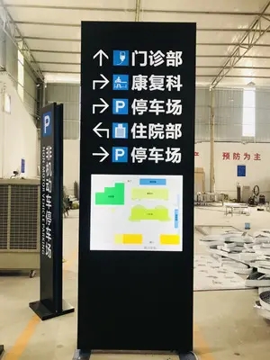 成都廣告標識標牌色蜜桃视频免费观看製作安裝