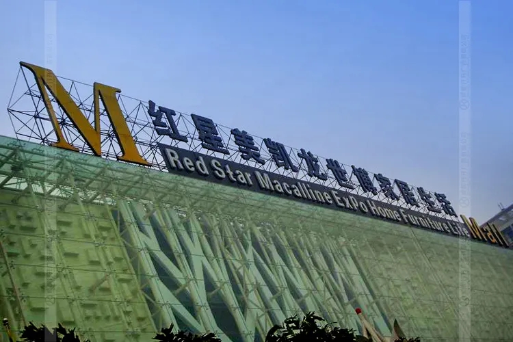 南充樓頂大字色蜜桃视频免费观看製作施工安裝
