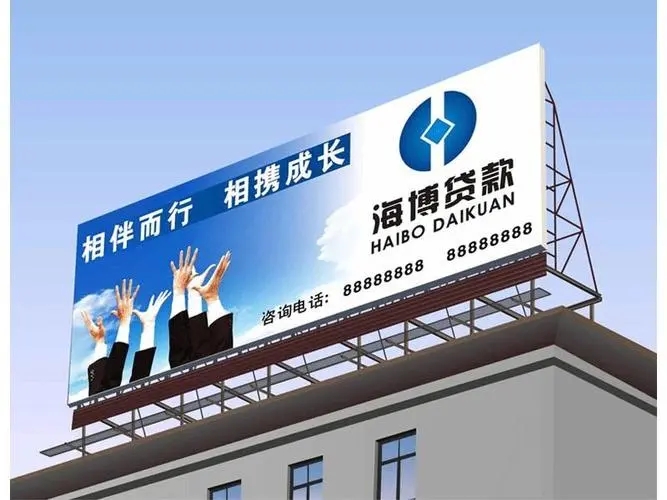 成都廣告色蜜桃视频免费观看LED樹脂發光字壞了怎麽維修?