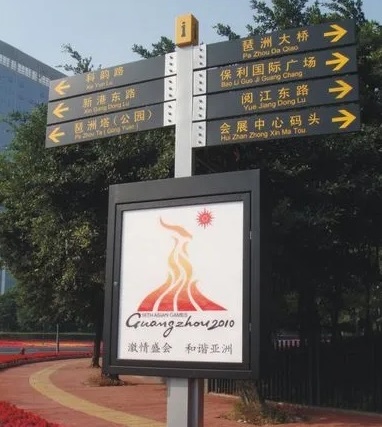 成都廣告色蜜桃视频免费观看一個標識標牌需要注意什麽？